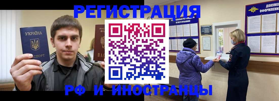 форма 3 в Трубчевске